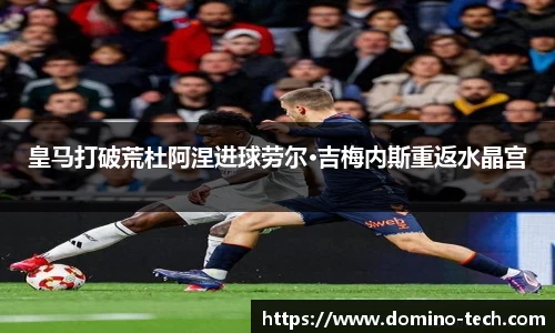 极悦娱乐