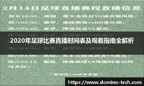 极悦娱乐登录