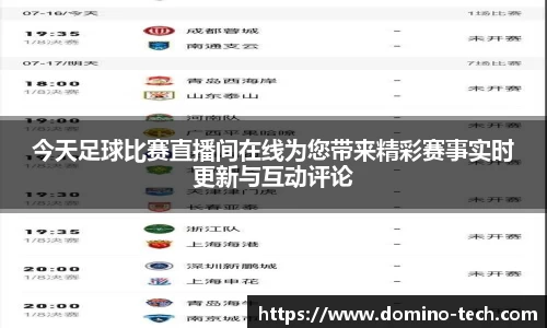 极悦娱乐登录