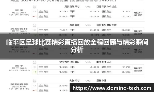 极悦娱乐官网