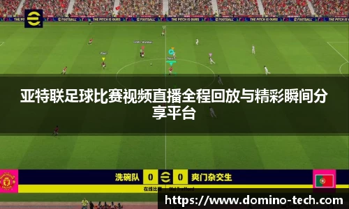 极悦娱乐