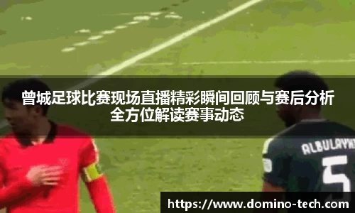 极悦娱乐注册