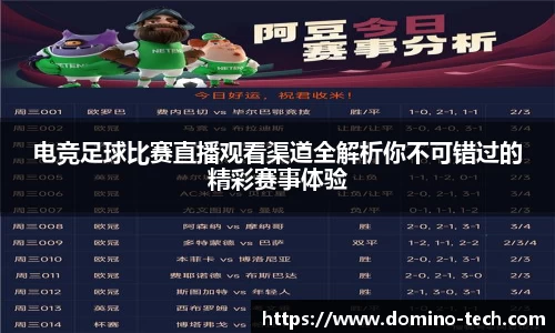 极悦娱乐注册